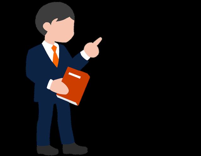 山东发布一批干部任前公示公告