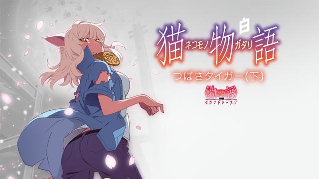 中国驻以色列大使馆提醒在以中国公民：密切关注形势做好安全防范
