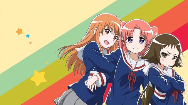 少年三国志折扣版